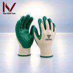 TOTAS TL707 | دستکش فلامنت لاتکس توتاص