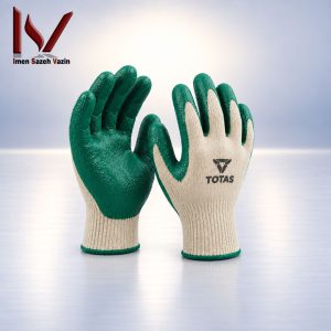 TOTAS TL707 | دستکش فلامنت لاتکس توتاص