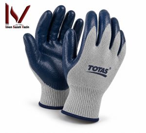 TOTAS TL 1/2 Nitril-دستکش کف نیتریل توتاص