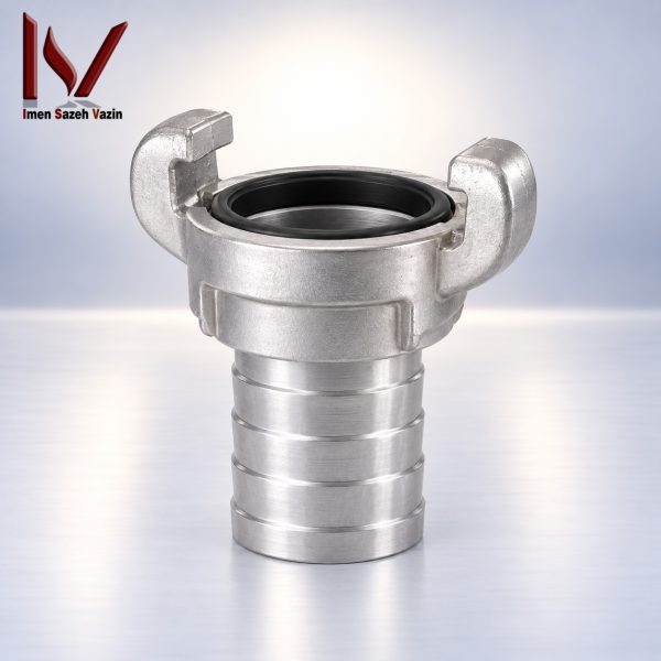 ARYA BS 1.5 | کوپلینگ آلومینیومی آتش‌نشانی 1.5 اینچ